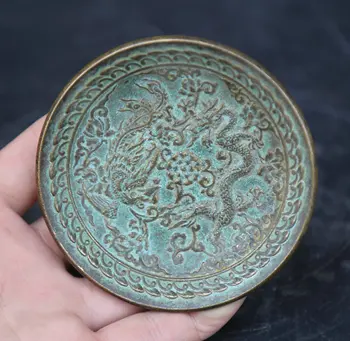 

90MM/3.5"collect China Bronze Basso-relievo Animal 12 Zodiac Year Dragon Phoenix Tray Plate Hollowware Small Dish 265g