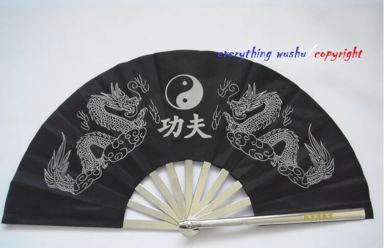 QQ20170823095347