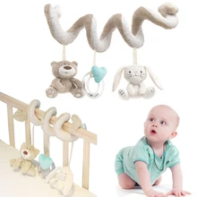 Newborn Baby Rattle Toy Stroller Toys Baby Bed Hanging Toys Educational Toy Multipurpose Babyplay Bell Toddler