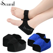 Soumit силиконовые пятки рукав Гель Пятки Протектор носки Уход за ногами Инструменты защита от образования трещин колодки обуви облегчение боли подушки вставки