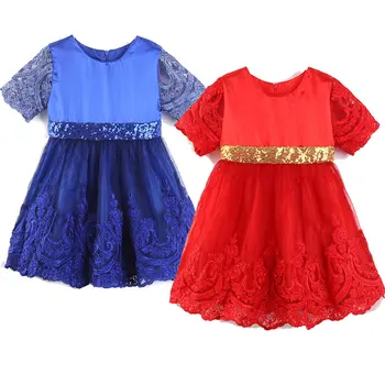 

New Children Girl Clothes Lace Sequins Baby Girls Princess Tulle Party Dress Kids Formal Mesh Evening Wear Dresses Size 1-5Y