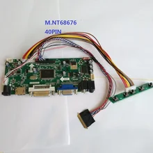 Комплект для HB140WX1-101 платы контроллера VGA HDMI DIY драйвер 1366X768 BOE дисплей 1" DVI Аудио ЖК-экран панели управления
