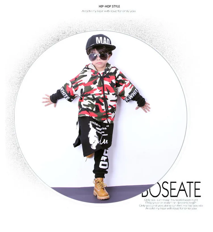 boys dance suit 1053-15
