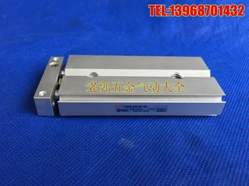 

New original CXSJL15-40 CXSJL15-50 CXSJL15-75 SMC compact double cylinder
