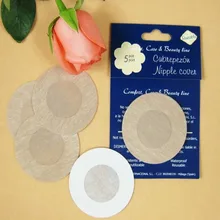 5 пар/набор круглый клейкий накладки на соски наклейки на грудь одноразовые, для молока паста для предотвращения протекания для груди наклеить наклейки на соски
