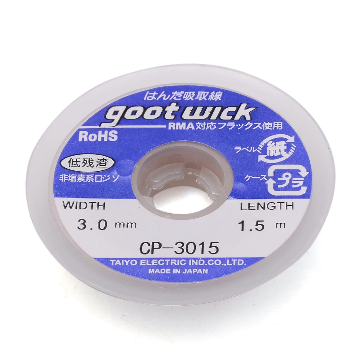 

5pcs Anti-corrosion Desoldering Braid Solder Remover Wick Tin Wire WL-1515/2015/2515/3015/3515 Mayitr Soldering Accessory