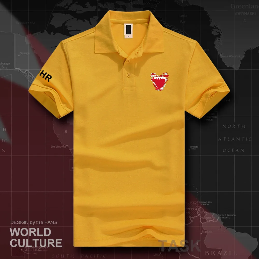 HNat_Bahrain20_O01bananayellow