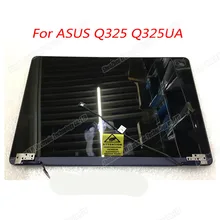 13,3 дюймов ЖК-дисплей дисплей для ASUS Q325 Q325UA 2-в-1 ультрабук Q325UAR FHD 1920X1080 жидкокристаллический дисплей с сенсорным экраном для экрана