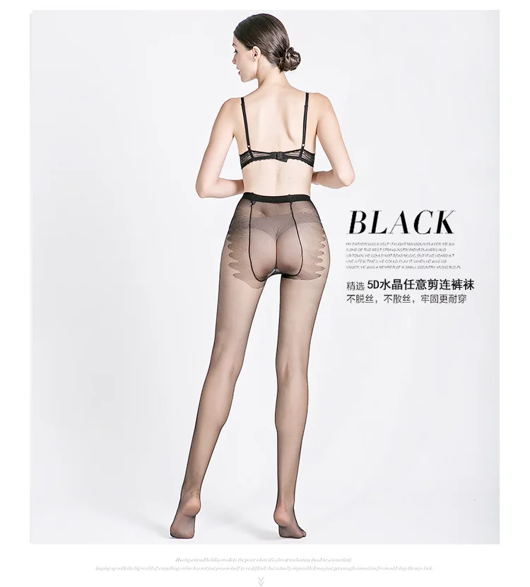 Magical Stockings (6)
