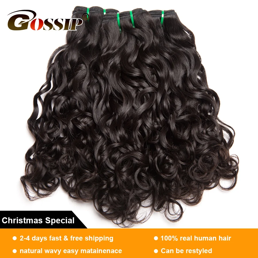 Water Wave Bundles Human Hair Extensions 100% Real Human Hair Bundles Brazilian Hair Weave Bundles Human Hair 3 Bundles Non Remy Water Wave Bundles Human Hair Extensions 100% Real Human Hair Bundles Brazilian Hair Weave Bundles Human Hair 3 Bundles Non Remy