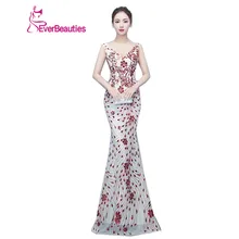 Sequins Long Mermaid Evening Dresses V Neck Backless Prom Gowns Bling Sexy Formal Party Dresses Sleeveless Abendkleider 2017