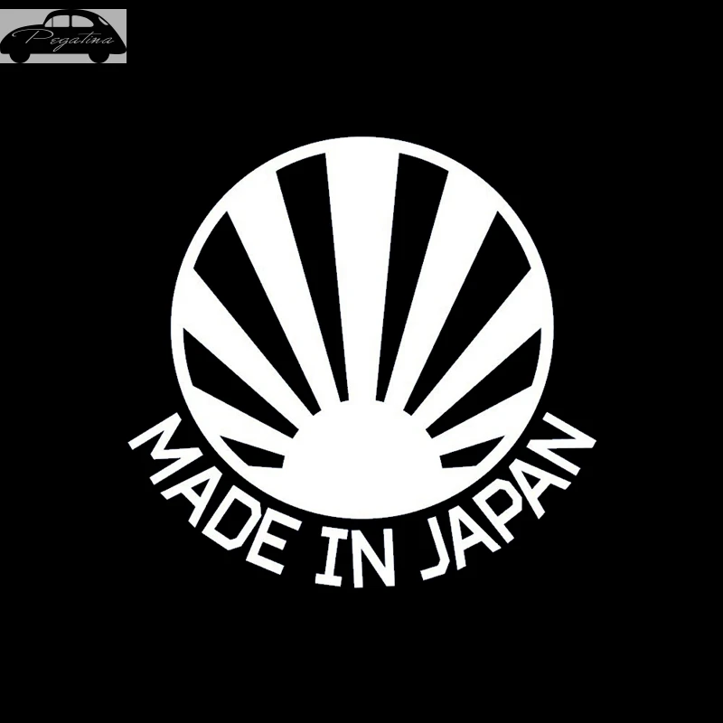 Pegatina Made in Japan Decal Sun Raise Up Sticker Car Window Vinyl Decal Funny Poster Motorcycle