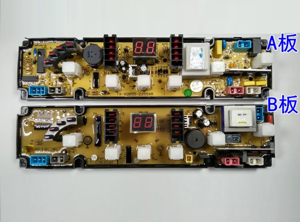 

HF-QS2255B-X HF-QS2255BL-X Good Working Tested