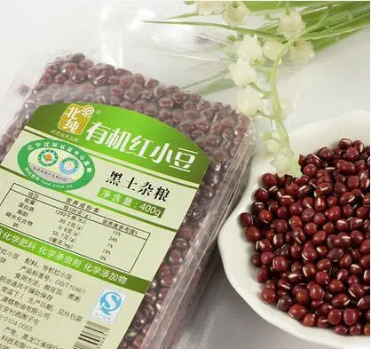 

Natural organic small red woman raised blood gas non adzuki beans shipping 400g grains