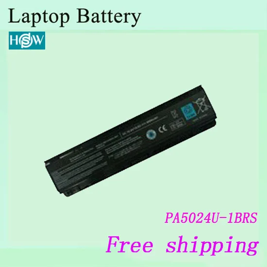 PA5024U-1BRS-9