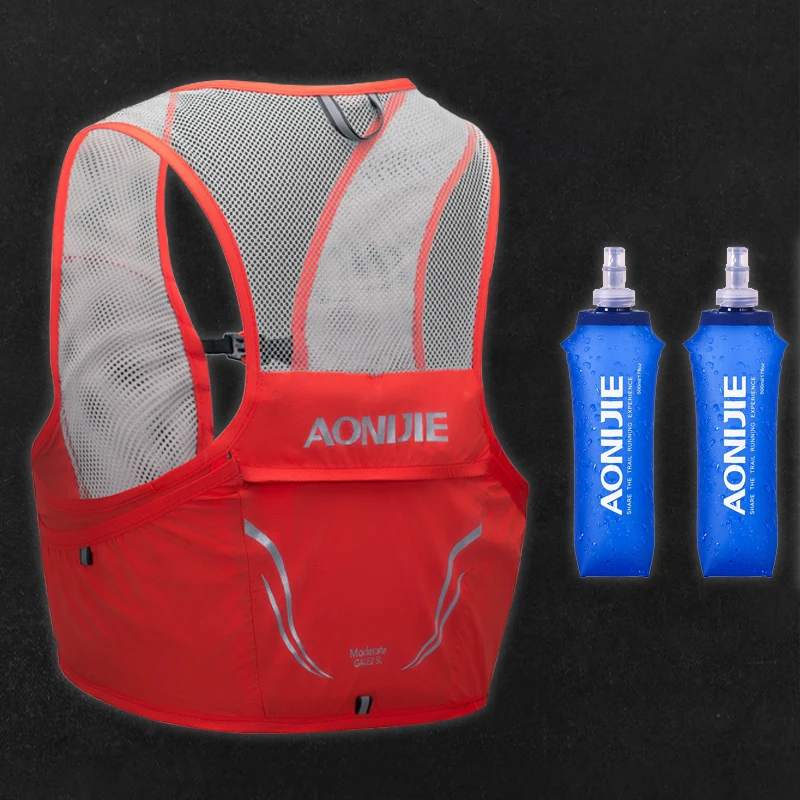 

AONIJIE 2.5L Running Vest Lightweight Backpack Breathable Cycling Marathon Portable Ultralight Nylon Hiking Sport Bag C932
