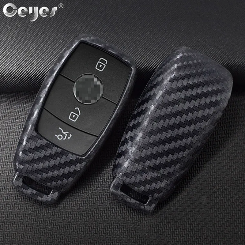 Carbon fiber key cover for MERCEDES-BENZ (1)