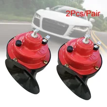 Горячая 2 шт. 12 в 135 дБ супер громкий двойной Воздушный Рог Комплект Труба грузовой поезд Автомобиль Грузовик Лодка JLD