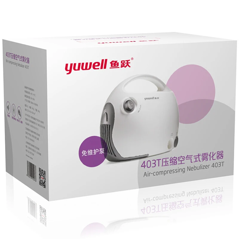 Ингалятор yuwell Compressing Nebulizer Professional, медицинское оборудование для бронхита, ринит, ингалятор для детей, переносной распылитель, ингалятор