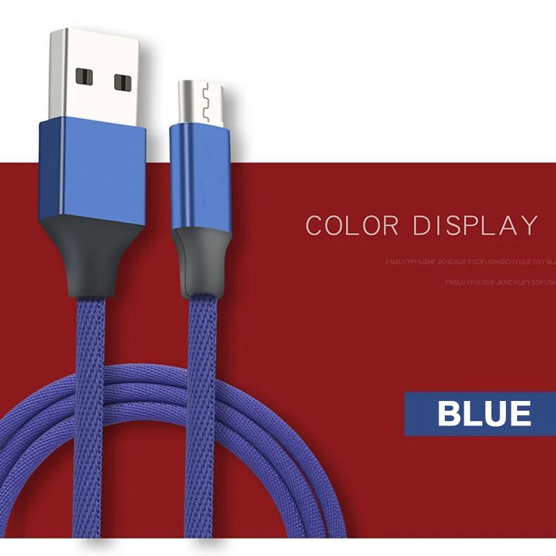 Mobile phone cable20
