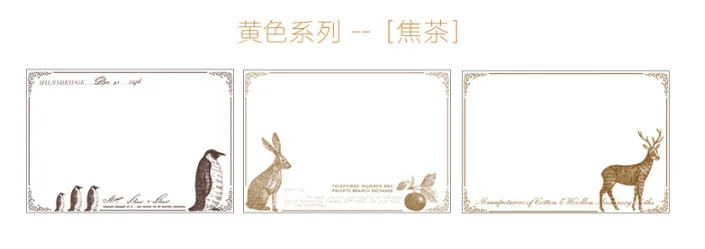 Jiaocha 20 компл./лот блокноты для записей Sticky Notes Green Bean серии бумажный дневник в стиле Скрапбукинг наклейки офисные школьные закрепленный блокнот - Цвет: Jiaocha