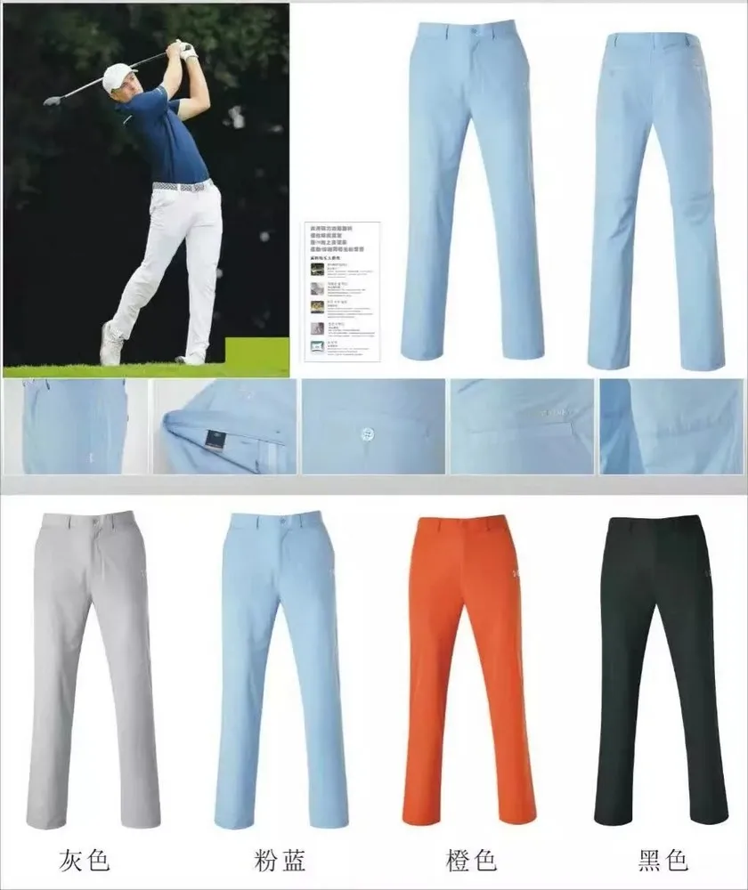 Popular Colorful Golf PantsBuy Cheap Colorful Golf Pants lots from
