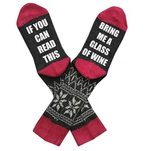 Изготовленные на заказ винные носки, если вы можете прочесть этот подарок мне бокал винных носков осень весна осень новые Добби носки для хеллоуина Прямая поставка