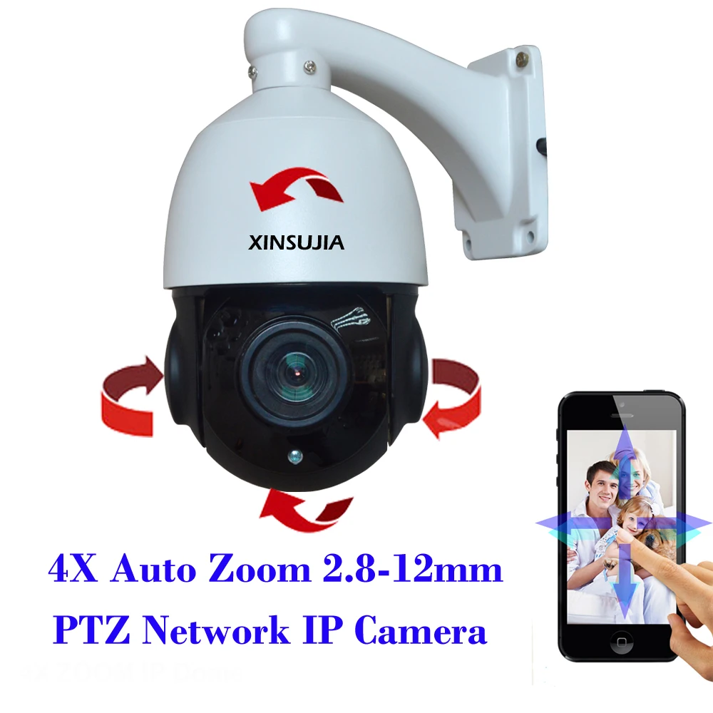 2MP Full HD 1080P Mini Medium Moving Speed Dome IP PTZ Camera 4X Motorized Auto Zoom 2.8-12mm Varifocal lens Outdoor Onvif