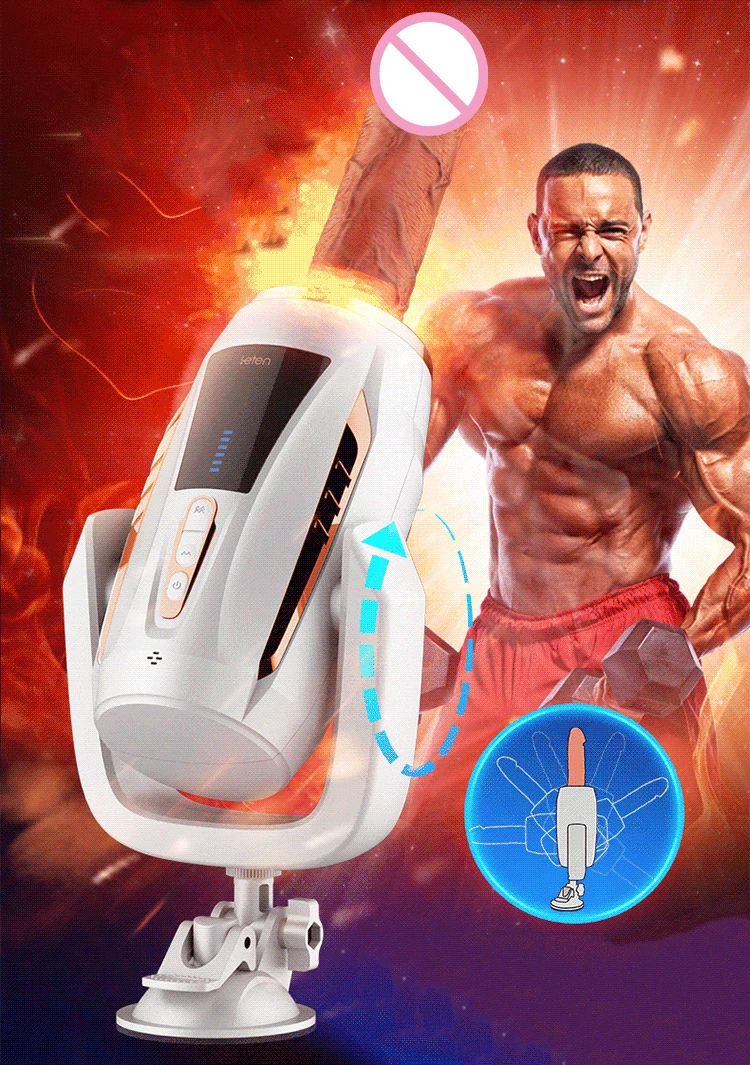 dildo vibrator (1)