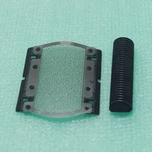 5S сетки бритвы сменные головки экран из фольги 5S Фольга и резак для зубных щеток BRAUN P40 P50 BS550 BS570 M60 M90 P60 M30 5608 P80 P90 5604 5607