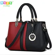 Designers Women Bag 2016 Fashion Patchwork women Messenger bags casual tote leather handbags Famou Brands female shoulder bag