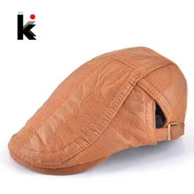 Осень и зима круто дети шапка для мальчика берет детей шапка марка полосатый мальчик аксессуары шапочки для малышей кепки с прямым козырьком