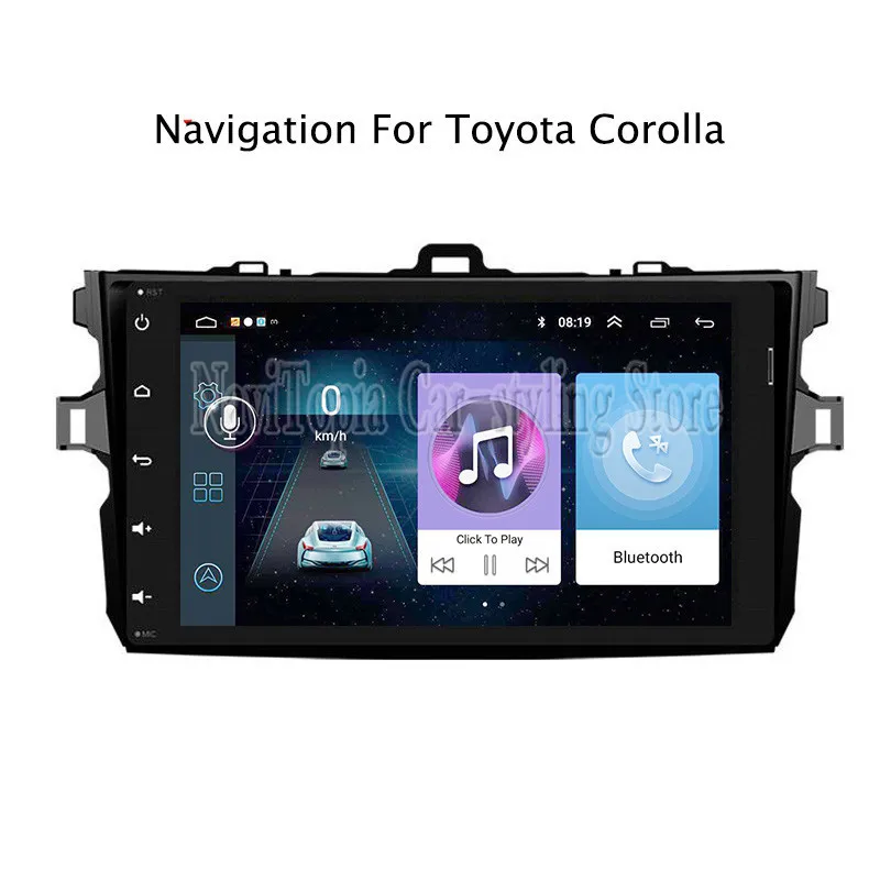 

ECTWODVD 9inch Android 8.1 Car Radio GPS Navigation Multimedia Stereo DVD Player for Toyota Corolla 2007 2008 2009 2010 2013