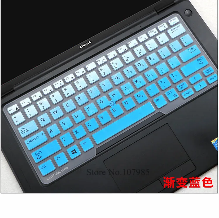 Силиконовый защитный чехол для ноутбука Dell Latitude 3340 E3340 5480 5490 E5490 E5491 E5450 E5470 E7450 E7470