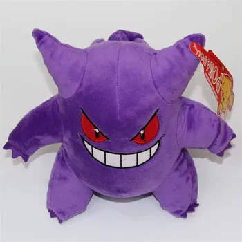 

22cm 9'' Gengar Soft Stuffed Plush Animals Toys Doll Gift For Kids