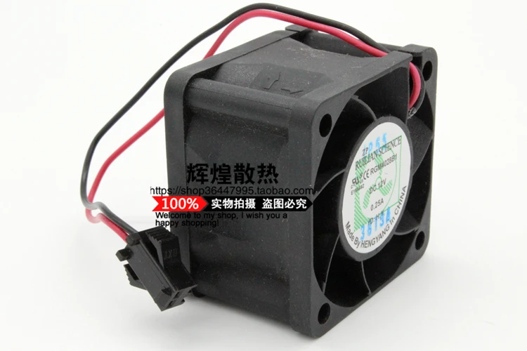 Для ruilian Science RGM4028B1 4028 12 V 0.25A 4 см тишина 1U Сервер вентилятор охлаждения