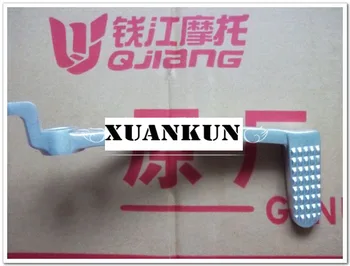 

XUANKUN BJ600/BJ250-15 Brake Lever / Brake Pedal