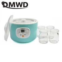 DMWD Automatic Electric Yogurt Maker Multifunction Stainless Steel Leben Container Natto Rice Wine Machine Four Yoghurt Cups 1L 1