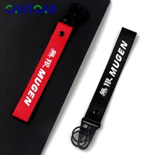 MUGEN эмблема модная нейлоновая веревка брелок автомобильный брелок для HONDA Civic Accord S2000 CR-V аксессуары для автомобиля