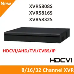 DH 8/16/32 канала пента-Брод 1080 P Lite 2U цифрового видео Регистраторы DH XVR XVR5808S XVR5816S XVR5832S 1080 P до 5MP