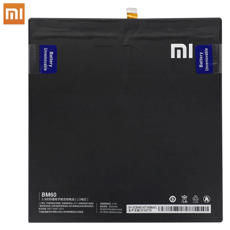 Xiaomi Tablet Battery BM60 6520 мАч высокая емкость высокое качество для MiPad 1 Pad A0101