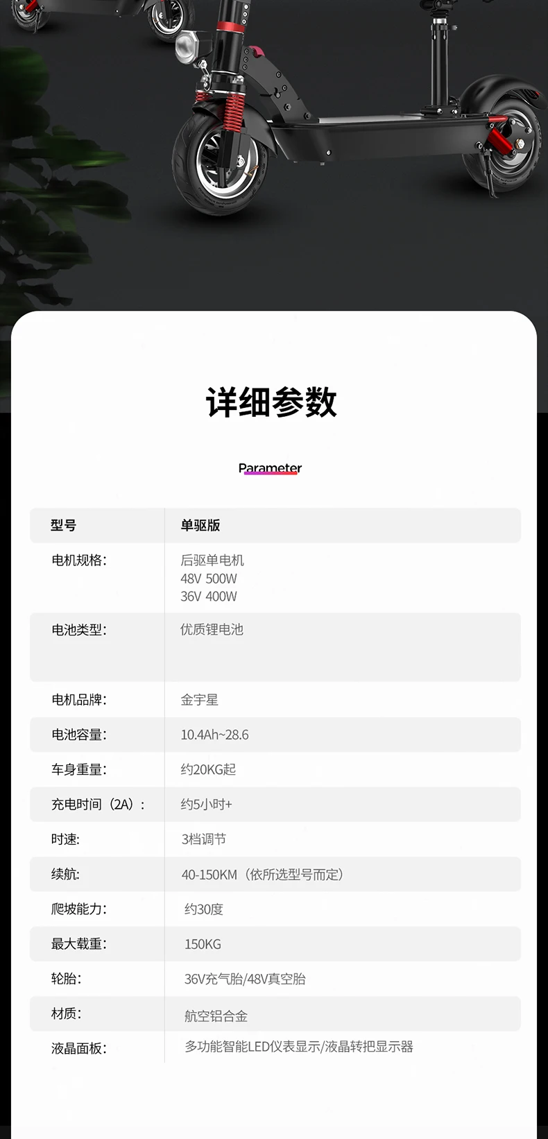 Flash Deal SEALUP Electric  Two-wheel Scooter Adult Folding Mini Electric Bike Electric Bicycle Generation Drive Electric Car Female 13