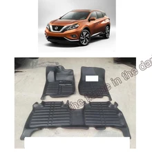 Lsrtw2017 Автомобиль Стайлинг волокно кожа автомобильные коврики для nissan Мурано z52 аксессуары интерьер