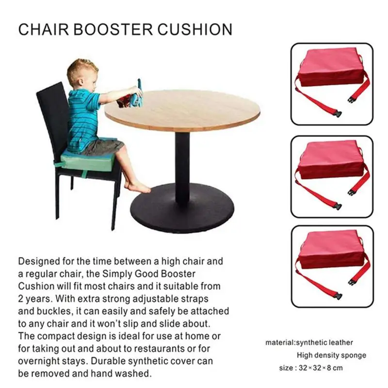 Красный Детский увеличенный коврик, подушка для детского сиденья, Регулируемый Съемный Детский обеденный стул высокого качества ECY7357
