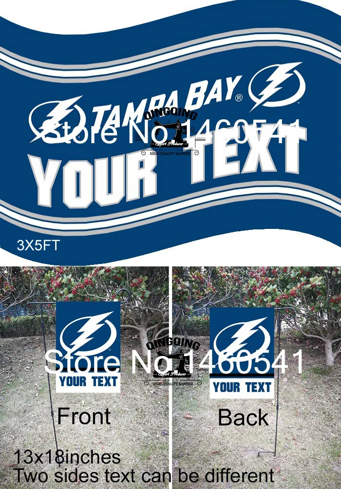 Tampa Bay Lightning Your Text Flag 3ft x 5ft Polyester NHL Garden Flag