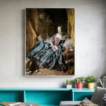 Francois Boucher Madame De Pompadour Wall płótno artystyczne drukuje klasyczny słynny obraz reprodukcji do salonu Cuadros Decor tanie tanio FajerminArt CN (pochodzenie) Wydruki na płótnie Pojedyncze PŁÓTNO Wodoodporny tusz Portret bez ramki CLASSIC PC9101
