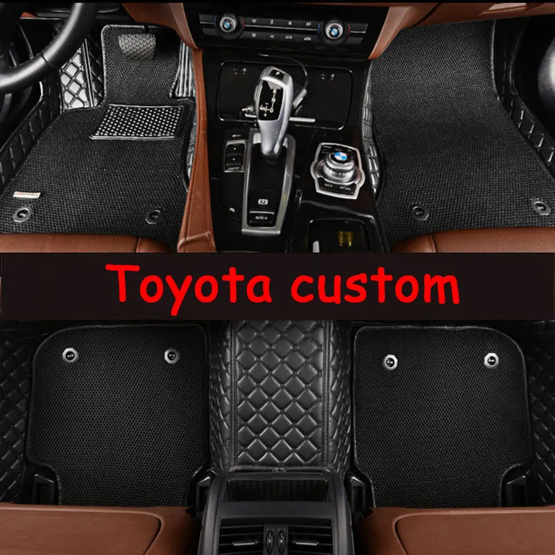 Custom fit car floor mats for Toyota Land Cruiser 200 Prado 150 120