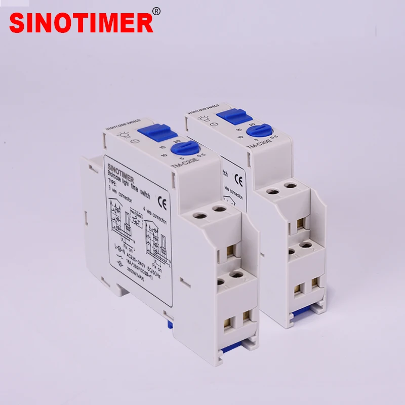 Timer Switch Programmable Timer Switch Time Switch 7 Minutes 20 Minutes 230VAC DIN Rail Staircase Time Switch for Staircase Lighting Controls
