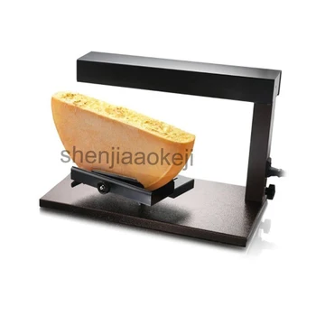 Cheese crushing hot melt machine Mini Cheese Oven Butter melter Household cheese melter Plate Baking tools 220v 650w 1pc фото