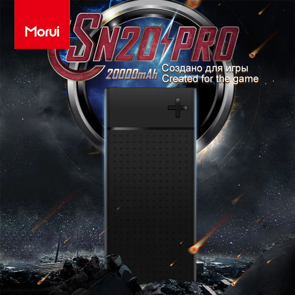 MORUI 20000mAh Power Bank SN20 Pro Quick Charge 3.0 External Battery USB QC3.0 + 18W Type C PD3.0 Ports Fast Charging Powerbank MORUI 20000mAh Power Bank SN20 Pro Quick Charge 3.0 External Battery USB QC3.0 + 18W Type C PD3.0 Ports Fast Charging Powerbank